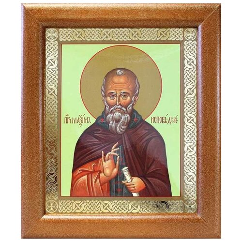 Преподобный Максим Исповедник, икона в широкой рамке 19*22,5 см