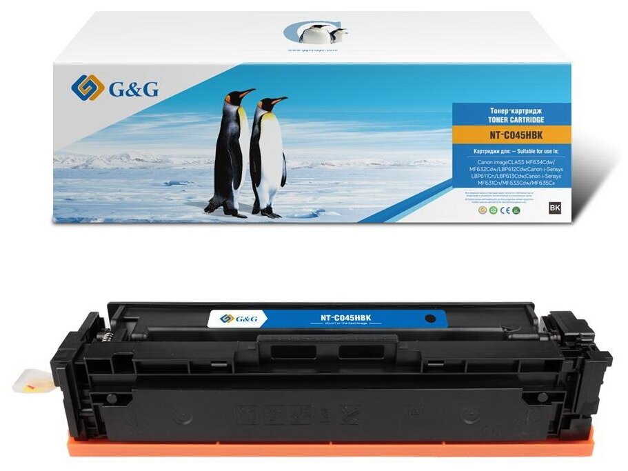 Картридж G&G NT-C045HBK, черный / NT-C045HBK
