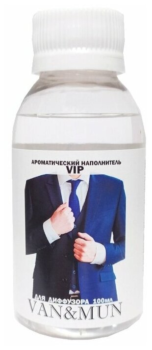 Наполнитель для ароматического диффузора VIP 100мл