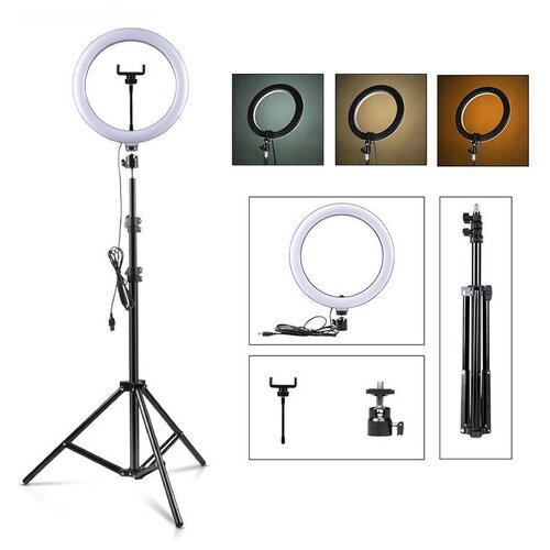 Кольцевая светодиодная лампа 26 см со штативом для профессиональной съемки Ring Fill Light с держателем для телефона 149000₽