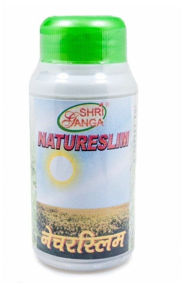 Таблетки Shri Ganga Natureslim, 100 шт.