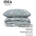 Комплект постельных принадлежностей IDEA из перкаля (пододеяльник на молнии 145х210 см + наволочка 50х70 см), 100% хлопок