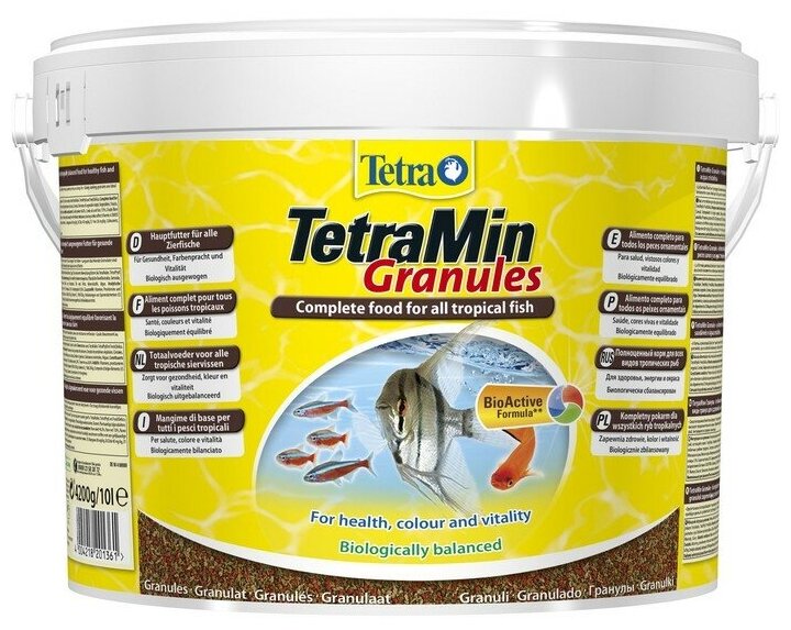 TetraMin Granules корм для всех видов рыб в гранулах 10 л (ведро)