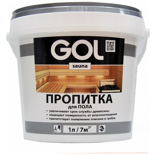 Пропитка для пола Palizh GOL sauna