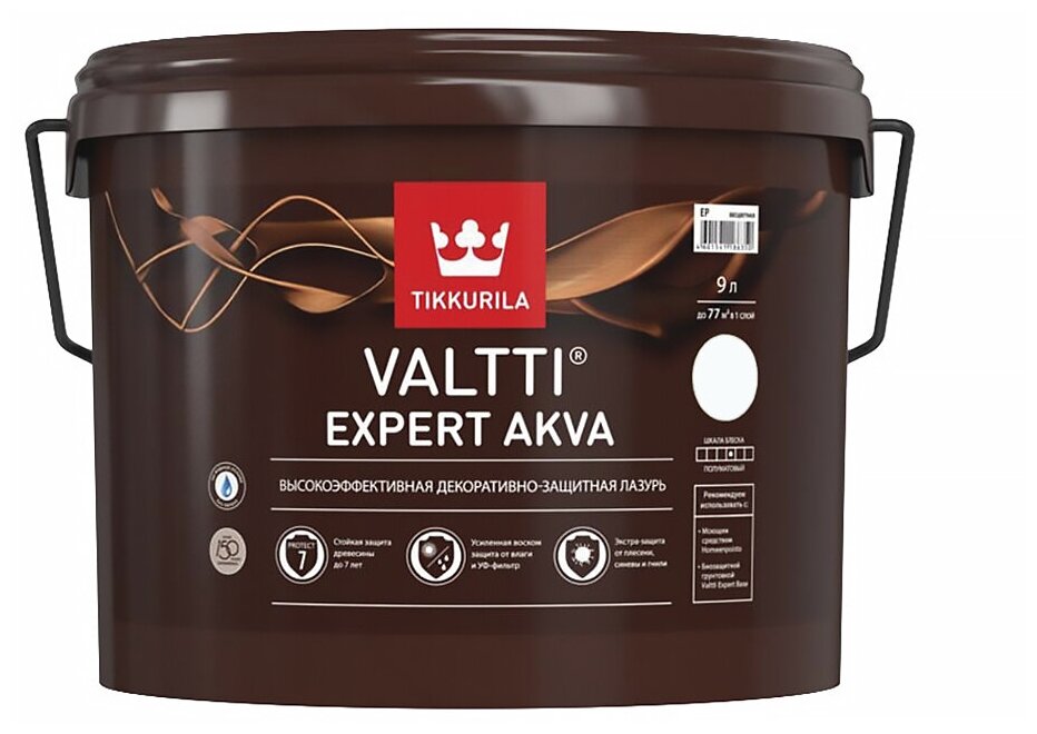 Декоративный антисептик Valtti Expert Akva (Валтти Эксперт Аква) TIKKURILA 9л палисадр