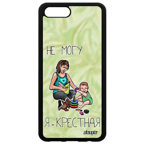 фото Ударопрочный чехол для мобильного // honor v10 / view 10 // "не могу - стала крестной!" картинка пародия, utaupia, светло-зеленый