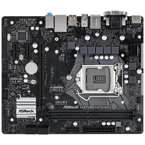 Материнская плата ASRock H470M-HDVM2 748700₽
