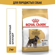 Корм для взрослых собак Royal Canin Miniature Schnauzer Adult (Миниатюрный Шнауцер Эдалт) сухой для породы Миниатюрный Шнауцер от 10 месяцев, 3 кг