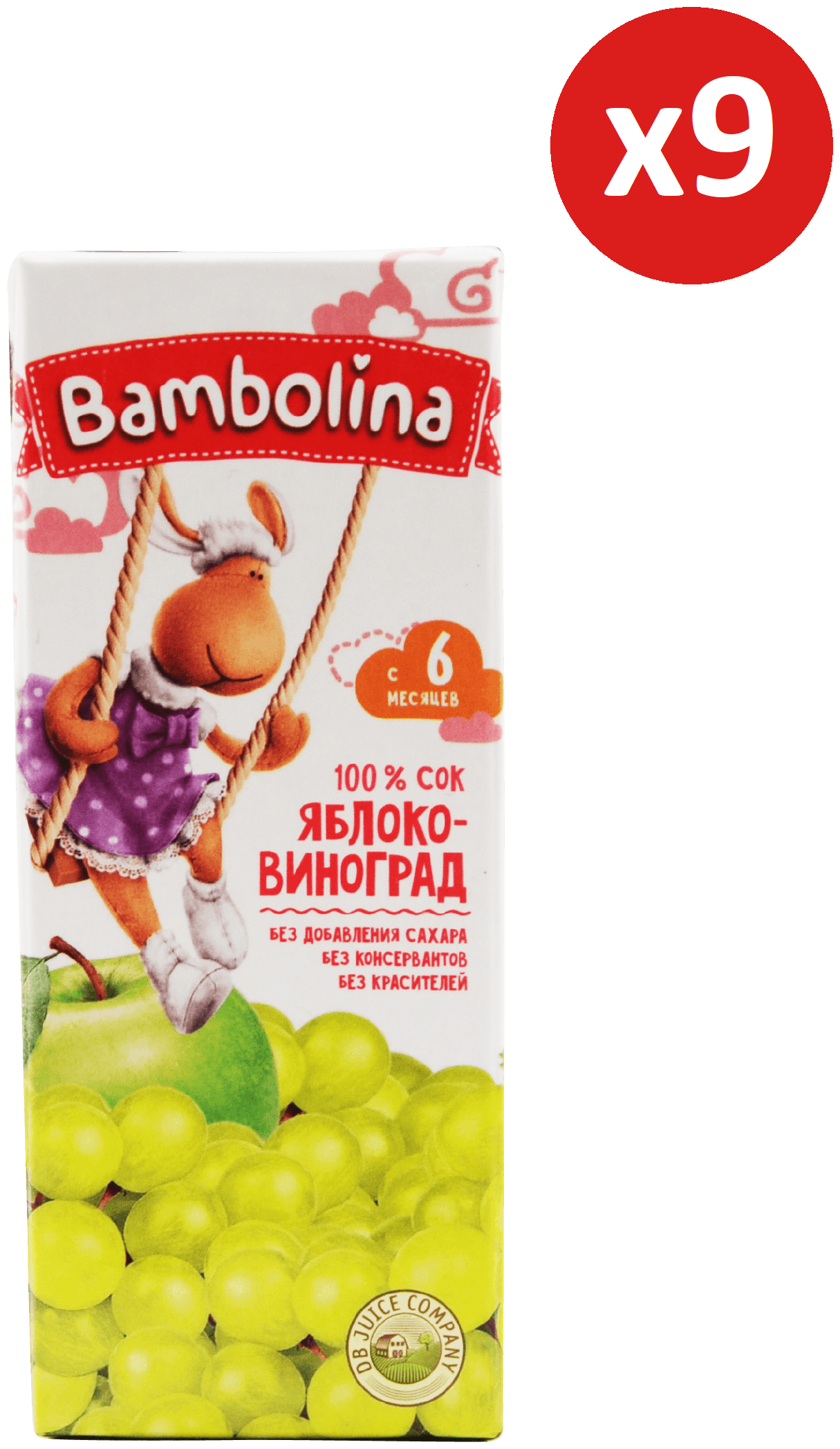 Сок BAMBOLINA Яблоко-Белый виноград 0.2л Х 9 шт - фотография № 5