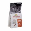 Almo Nature (Алмо Натур) для взрослых кошек с курицей и коричневым рисом (holistic adult cat chicken rice) 0,4 кг - изображение