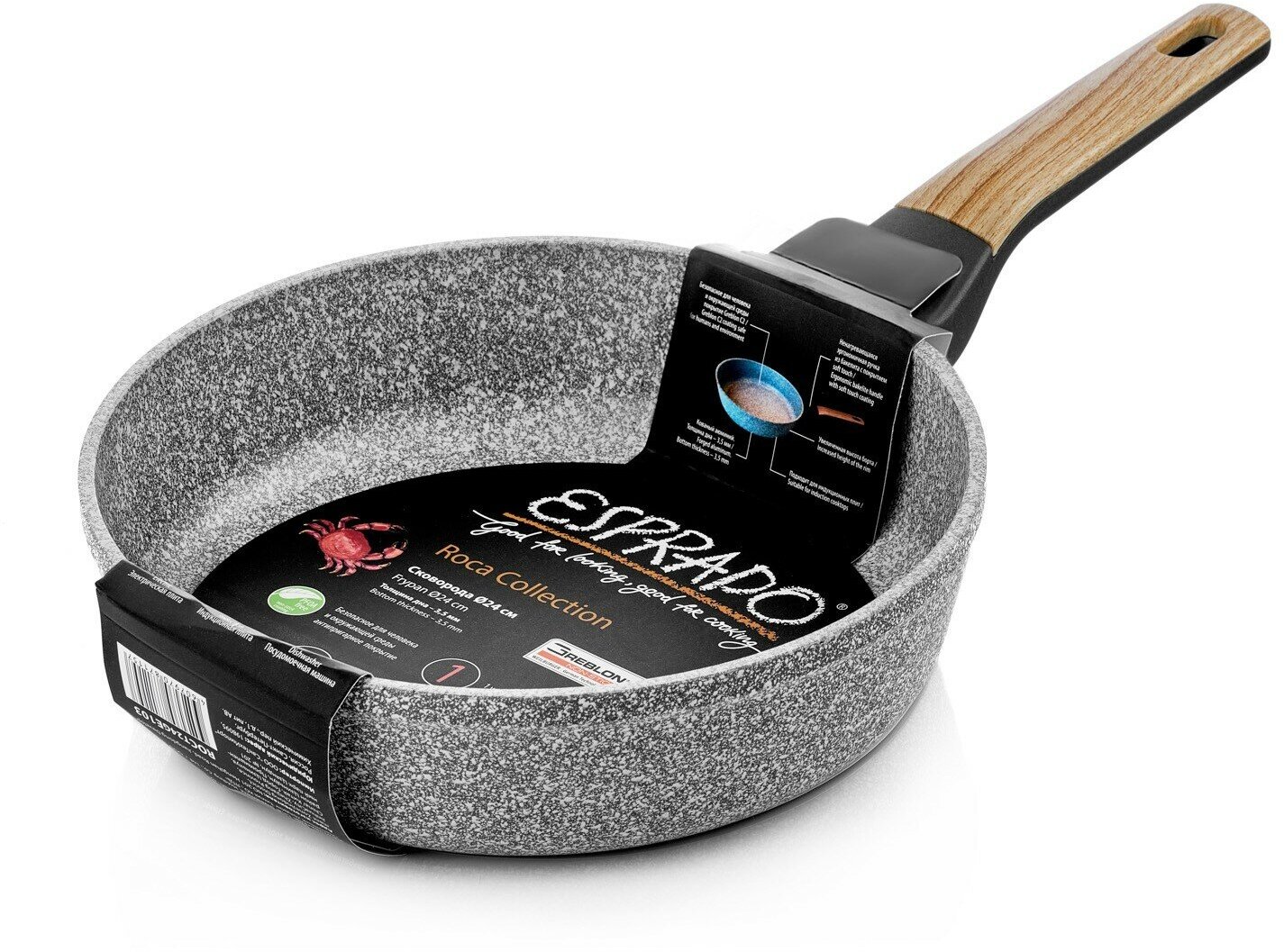 Сковорода глубокая Esprado Roca из алюминия с антипригарным покрытием, индукция, 26 см - фото №13