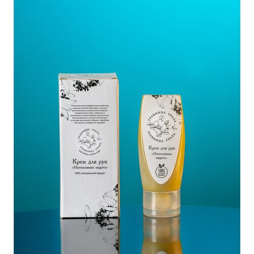 Интенсивная защита Травницы Урала для всех типов кожи, 50мл