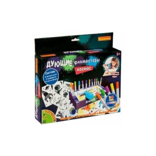 Дующие фломастеры Космос 8 трафаретов для рисунков 881₽