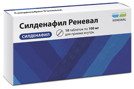 Силденафил Реневал таблетки п/о плен. 100мг 10шт