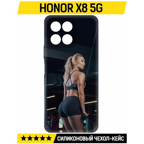 Чехол-накладка Krutoff Soft Case Шорты женские для Honor X8 5G черный