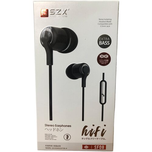 Наушники SZX SF08 EARPHONES черный