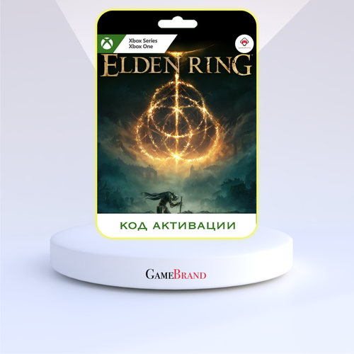 Xbox Игра Elden Ring Xbox (Цифровая версия, регион активации - Аргентина)