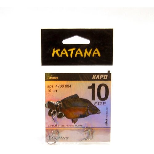 крючки katana 9 карп Крючок Katana Карп №10 10шт, крючок рыболовный, набор крючков 10шт.