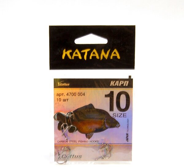 Крючок Katana Карп №10 10шт, крючок рыболовный, набор крючков 10шт.
