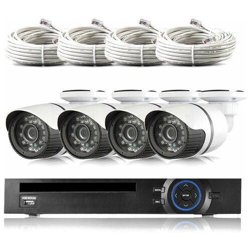 Комплект видеонаблюдения IP 5Мп Ps-Link KIT-C504IP 4 камеры для улицы