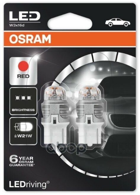 А/Лампы Ledriving W21w 12V 1,5W W3x16d (2 Шт.) Osram арт. 7905R02B