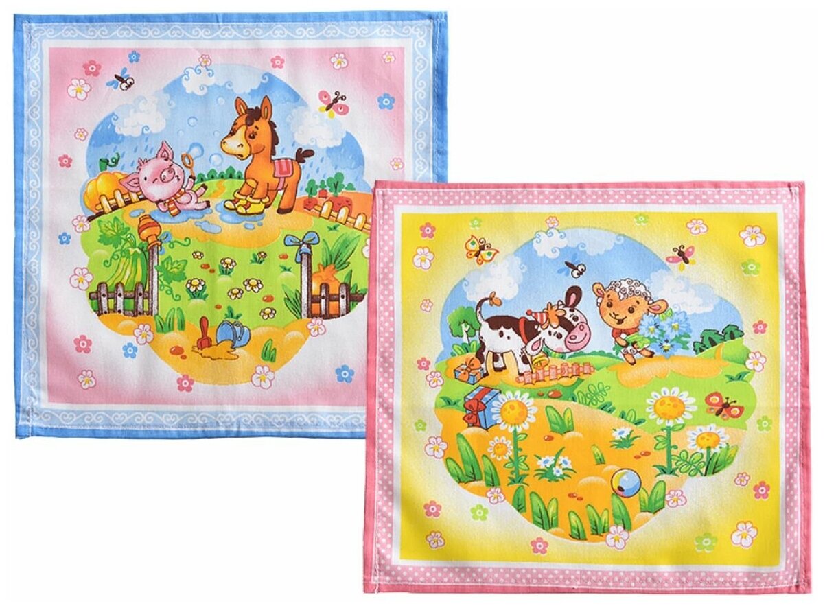 Картинка носовой платок для детей на прозрачном фоне