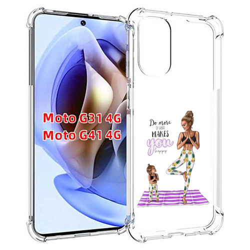 Чехол MyPads Девочки-в-ананасах для Motorola Moto G31 4G / G41 4G задняя-панель-накладка-бампер