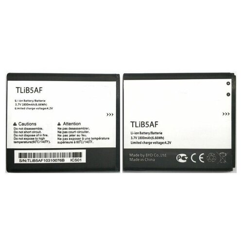 Аккумулятор TLiB5AF для Alcatel OT-5036D/5035D/997/997D/5035 аккумулятор акб для alcatel ot 5036d 5035d 997d tlib5af тех упак oem