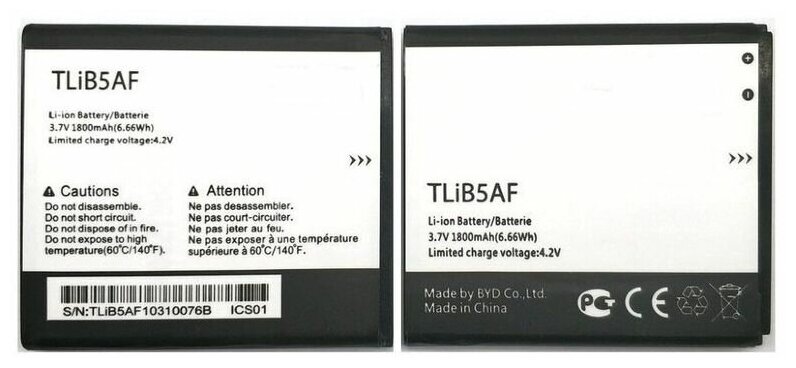 Аккумулятор TLiB5AF для Alcatel OT-5036D/5035D/997/997D/5035