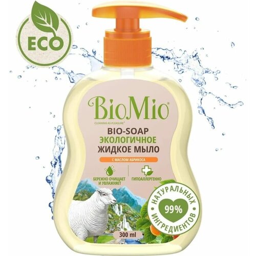 Жидкое мыло BioMio BIO-SOAP жидкое мыло biomio bio soap refill с маслом абрикоса 500 мл 517 70163 0101