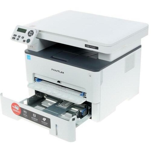 МФУ монохромное Pantum M6700DW белый M6700DW 3501500₽