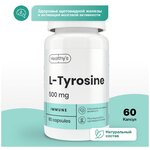 Аминокислота Тирозин Healthys L-Tyrosine, 60 капсул, 500 мг л тирозина в капсуле - изображение