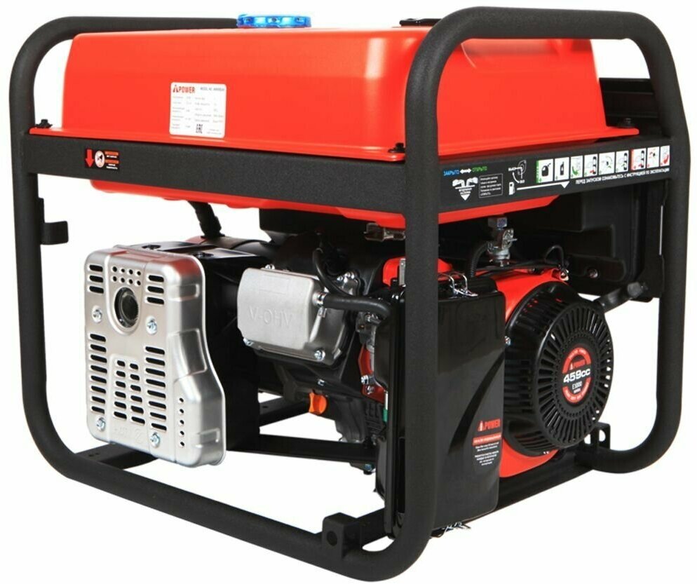 Комплект Бензиновый генератор A-iPower A9000EAX (9 кВт) + Блок АВР 230 В - фотография № 5