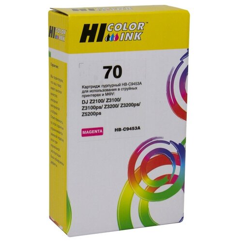 Картридж Hi-Black C9453A №70 для HP DesignJet z2100/3100/3200/5200, M ic h9448 картридж t2 70 для hp designjet z2100 z3100 z3200 z5200 z5400 матовый черный с чипом пигментный