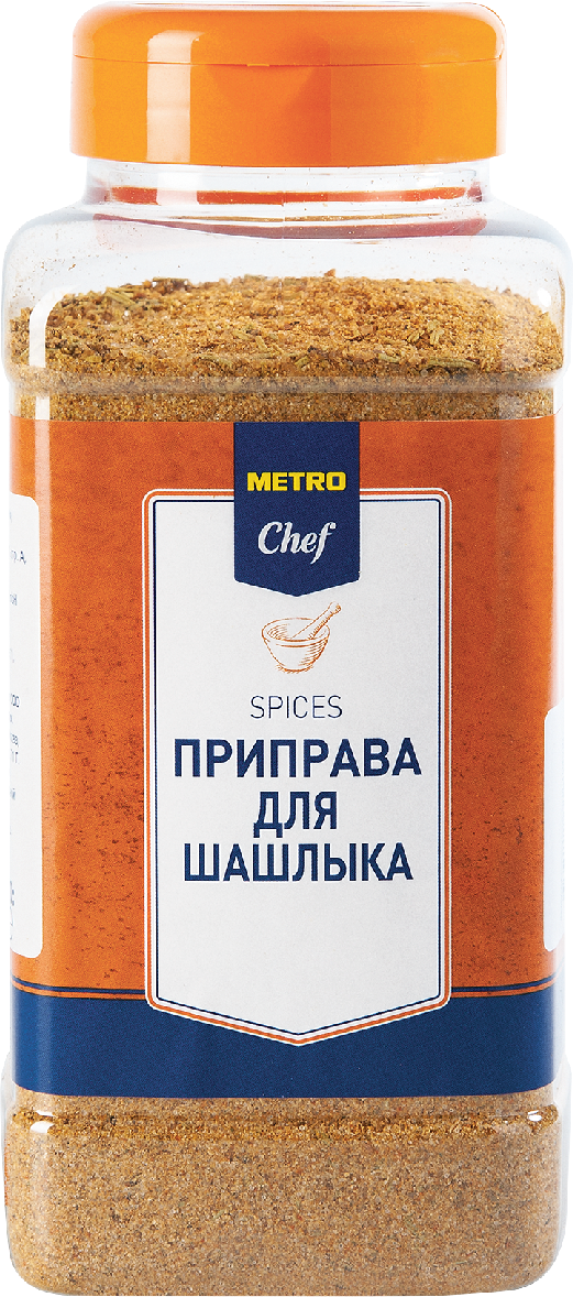 METRO Chef Приправа смесь для шашлыка, 759г