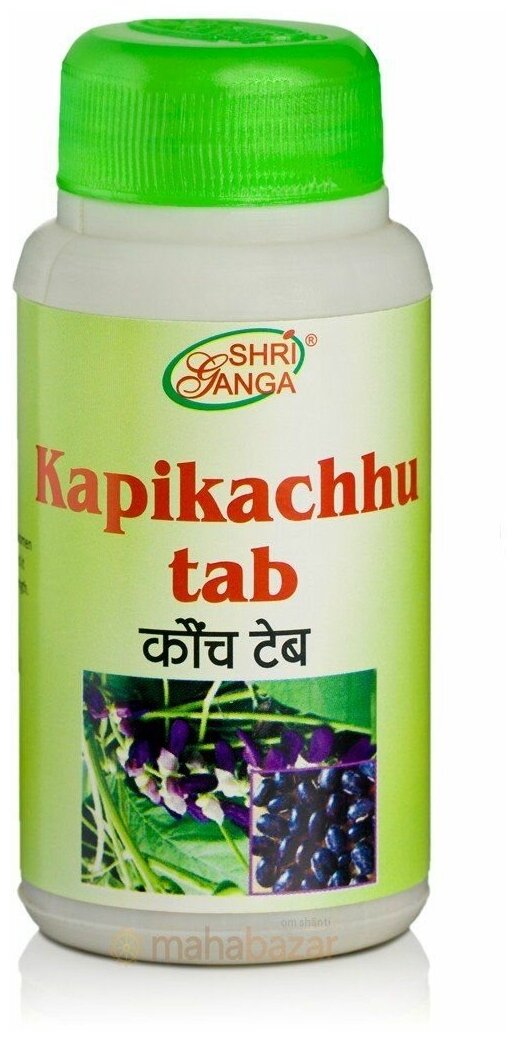 Таблетки Shri Ganga Kapikachhu таб.