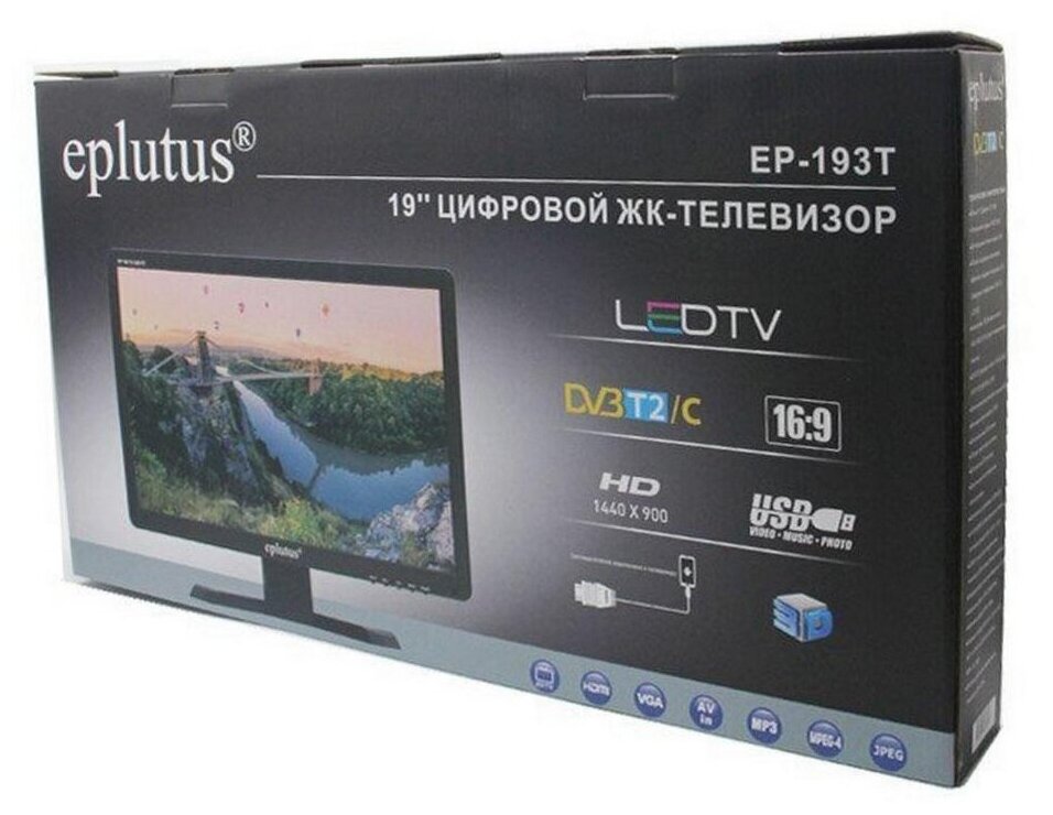 Цифровой телевизор Eplutus 193T2 19