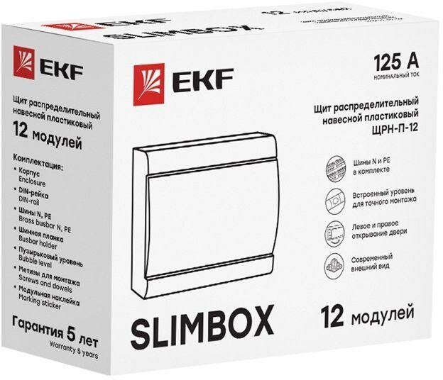 Щит ЩРН-П-12 "SlimBox" IP41 бел. дверца PROxima | код. sb-n-12w | EKF (20шт. в упак.)