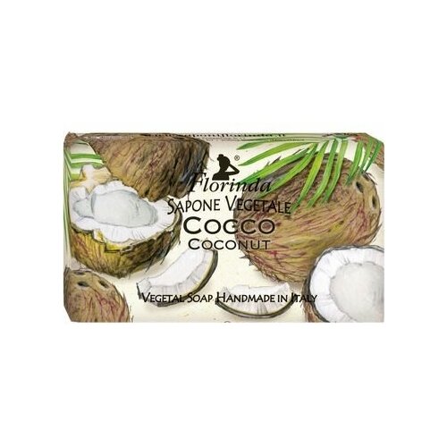 Florinda Vegetal Soap Coconut Мыло натуральное на основе растительных масел Кокос, 100 гр