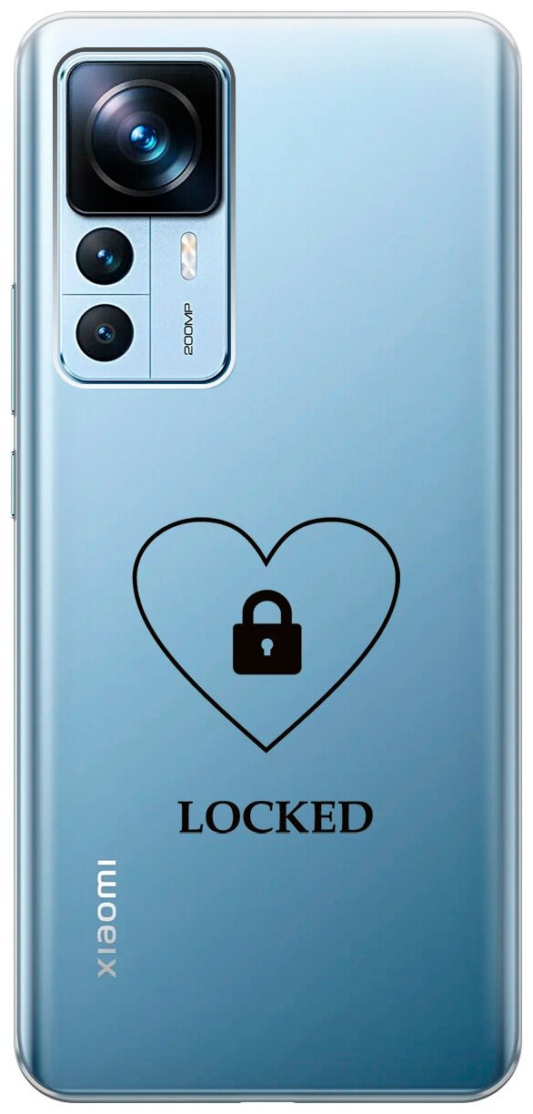 Силиконовый чехол с принтом Locked для Xiaomi 12T / 12T Pro / Сяоми 12Т / 12Т Про