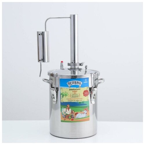 Первач Самогонный аппарат Элит 14 л термометр клапан избыточного давления 1705200₽