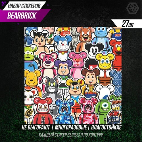 Набор наклеек 