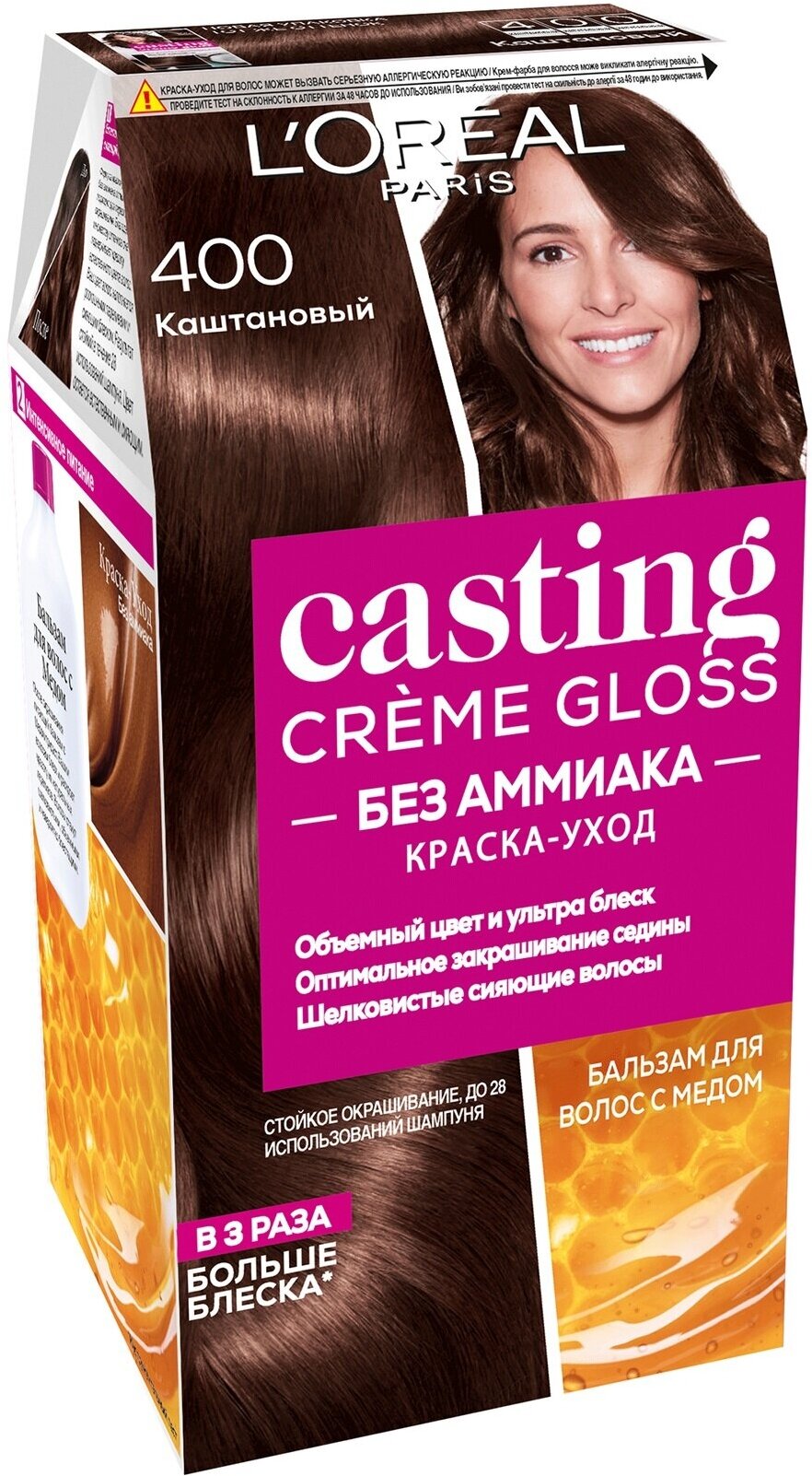 L'OREAL Краска для волос Casting Creme Gloss, 400 Каштан