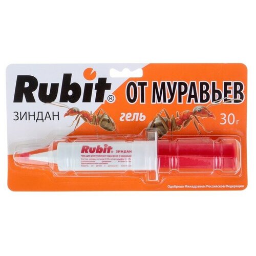 Средство от муравьев Rubit зиндан гель 30 г 1094046