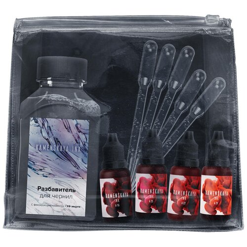 Набор алкогольных чернил Kamenskaya Ink №9, чернила 4 цв по 15 мл, разбавитель 300 мл, 5 пипеток