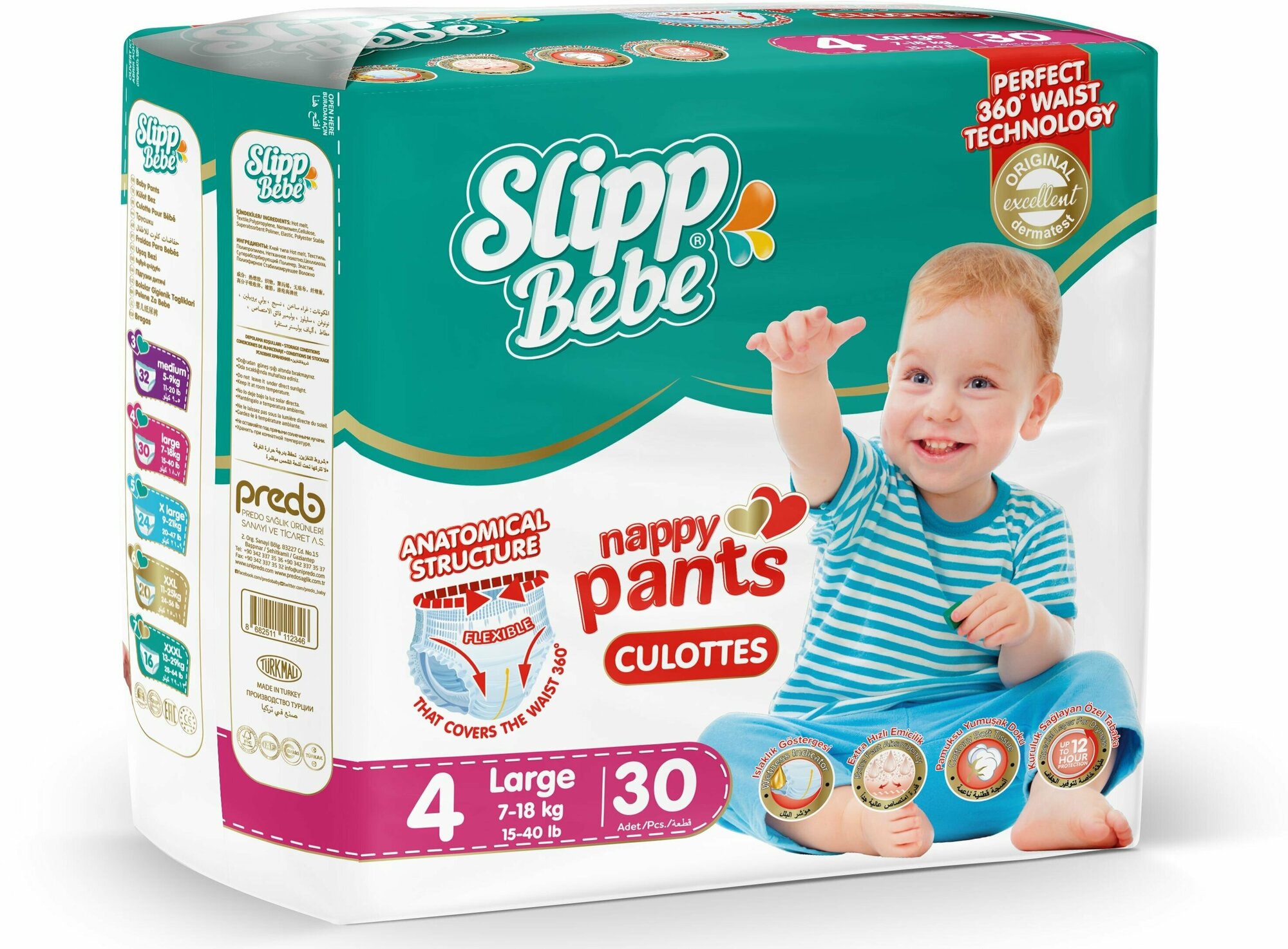 Подгузники-трусики детские SLIPP BEBE № 4 (7-18 кг) 30 шт