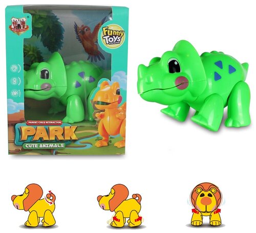 Развивающая игрушка крутилка Динозавр /Крутилка - Динозавр для малышей / Развивающий Динозавр