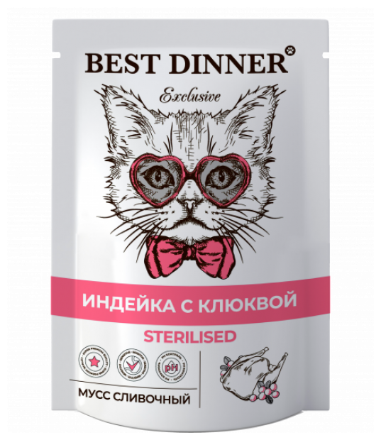 Best Dinner Exclusive Sterilised Пауч для кошек Мусс с Индейкой и Клюквой 85 гр x 9 шт.