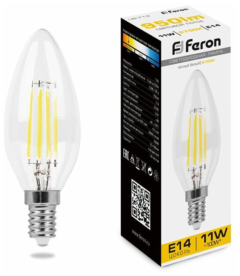 Светодиодный LED лампа Feron 11вт Е14 2700K теплый свеча FILAMENT (LB-713) 38006