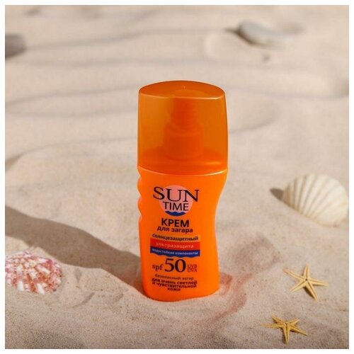      , , SPF-50, 150 